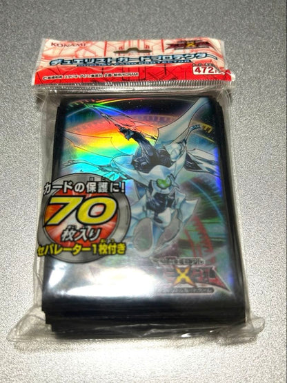 Design Plus Yu-Gi-Oh Shooting Quasar Dragon card sleeve set with 70 sleeves and one separator