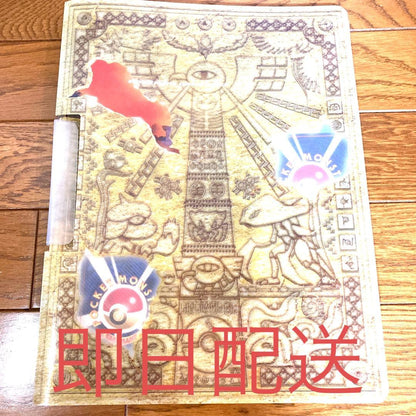 Bandai Japanese Pokemon Card Neo Premium File from Crystal Tower movie theater with slight warping and scratches