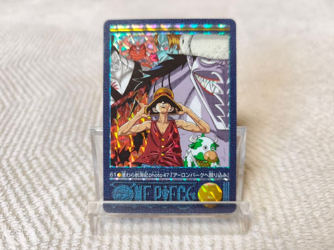 Bandai One Piece Visual Adventure Arlong Park Attack vintage game card with wear and dirt from Japan