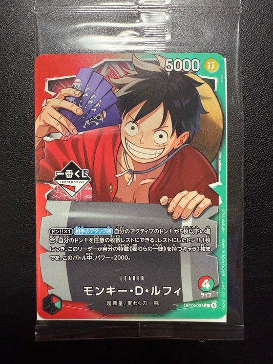Limited Monkey D. Luffy One Piece OP13 SR Leader Card with Strike attribute and Life 4 from Japan import