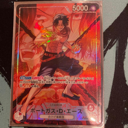 One Piece Portgas D Ace Leader Parallel Card OP-16 in red from Kessen no Toki series placed in a protective sleeve
