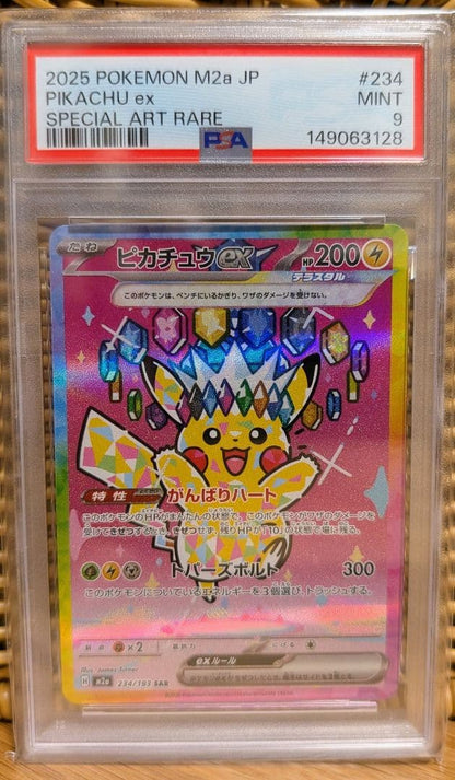 Canon PSA9 graded Pokémon card Pikachu Ex SAR M2a 234/193 from Japan in protective sleeve