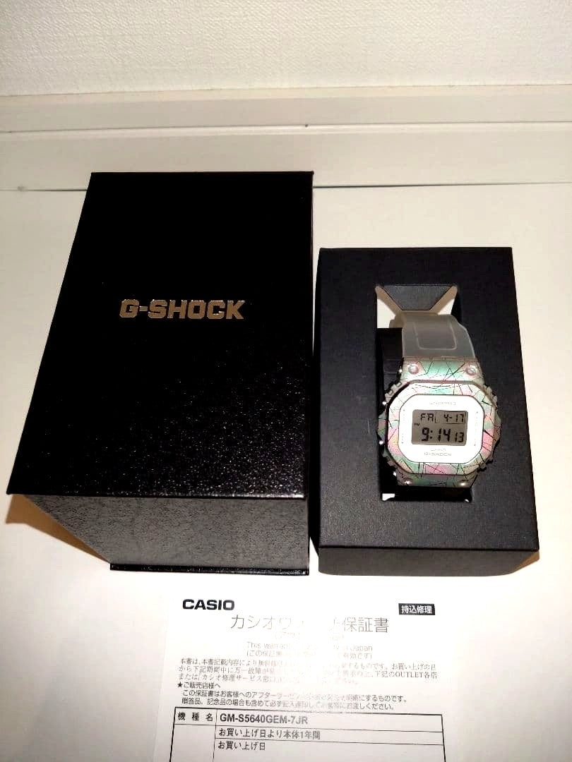 Casio G-Shock GM-S5640GEM-7JR Series watch white silver design front view