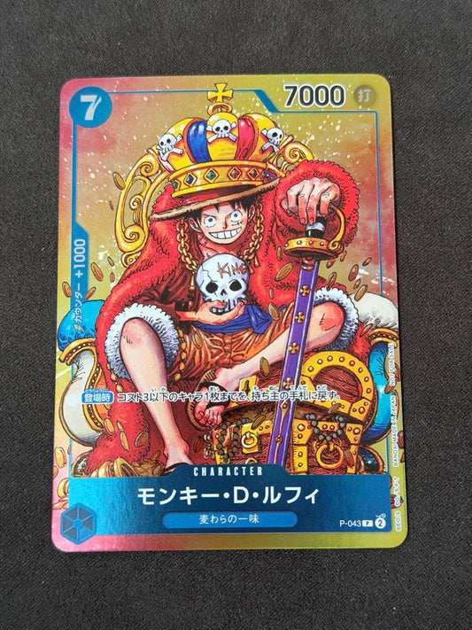 One Piece Monkey D. Luffy P-043 card game with visible vertical scratch marks on surface