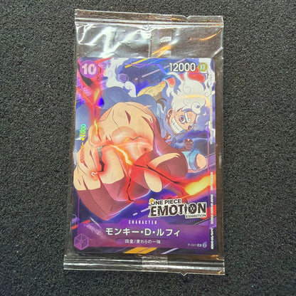 One Piece Monkey D. Luffy Emotion limited edition card in pink and purple with clear case, Japan import