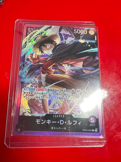 Purple Monkey D. Luffy leader card OP05-060 from One Piece Sound Loader Volume 1 in original unopened condition