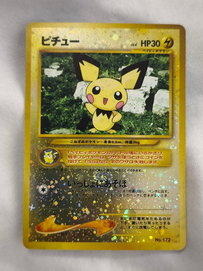 Pokemon Card Neo Premium File 2 Pichu LV.4 old back Japanese collectible from 2000 in good condition