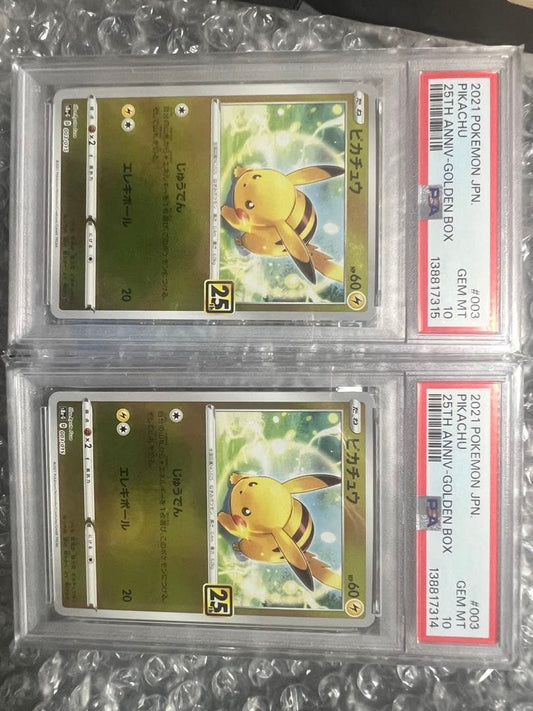 PSA10 graded Pokémon Card Pikachu 25th Anniversary Golden Box S8a-G from Japan in protective sleeve