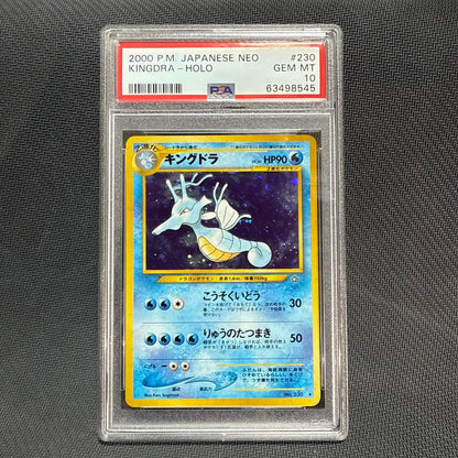 Lululemon Card No. 10 graded PSA10 Gem Mint collectible card Japan import
