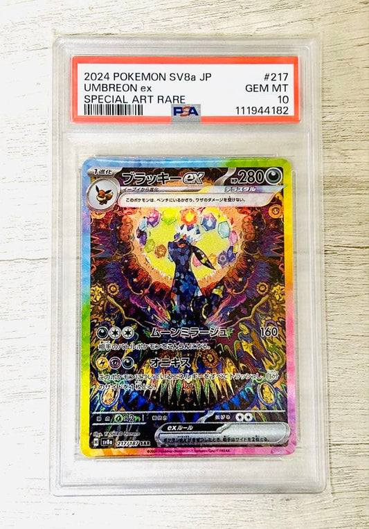 Pokemon Scarlet & Violet Blackyex SAR special art rare promo card showing dark attribute from 2024 Japan import