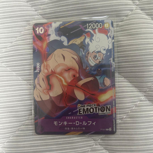 One Piece Monkey D. Luffy EMOTION Character Card from Japan Import with 12000 power and Straw Hat Pirates affiliation