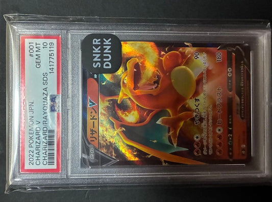 Bandai Pokémon Card Lizardo V PSA GEM MT 10 2022 Japanese version collectible card