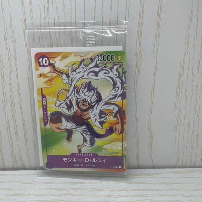 One Piece Card Game P-041 Monkey D. Luffy promotional card unopened from Seven Eleven Japan limited edition