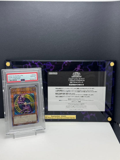 Yu-Gi-Oh Black Magician Prism Secret Rare card 2020 GET Campaign graded PSA10 with display and notification letter