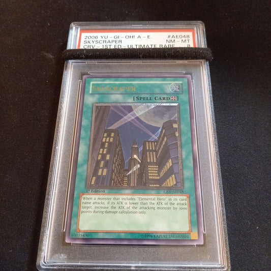 Yugioh Skyscraper Old Asia Relief Card graded PSA 8 showing front with detailed relief design