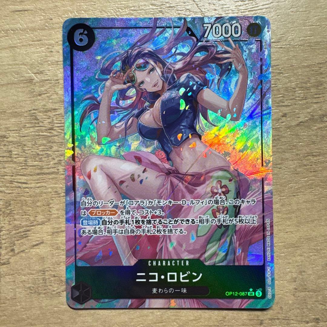 One Piece Bandai Nico Robin OP12-087 parallel trading card showing character illustration