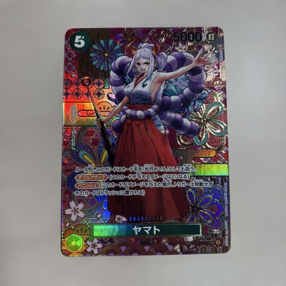 One Piece Yamat Parallel OP01-121 single trade card from the One Piece Card Game series