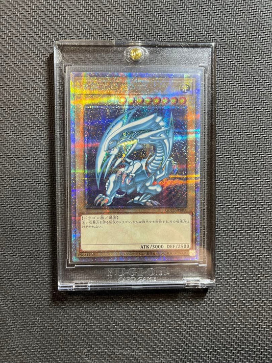 Blue-Eyes White Dragon 25th Special Edition trading card with 3000 attack and 2500 defense from Square Enix Japan Import