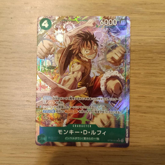One Piece Monkey D. Luffy SR trading card set number ST30-012 Japan Import with parallel design