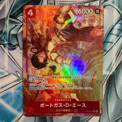 One Piece Portgas D Ace SR-P trading card ST30-007 from Start Deck EX Luffy & Ace Bonus Pack