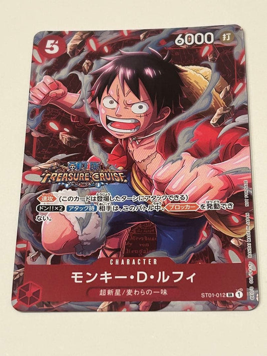 One Piece Monkey D. Luffy character card OP01-012 SR from the Japanese import series
