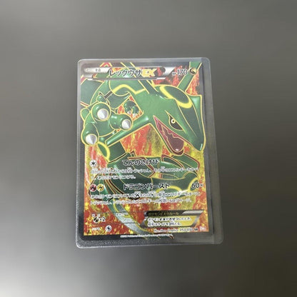 Pokemon Card Rayquaza EX SR BW5 Series BW Set 053/050 Japan Import with protective sleeve