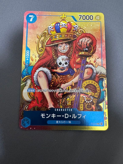 One Piece Monkey D. Luffy OP-043 Jump Promo R trading card from Japan