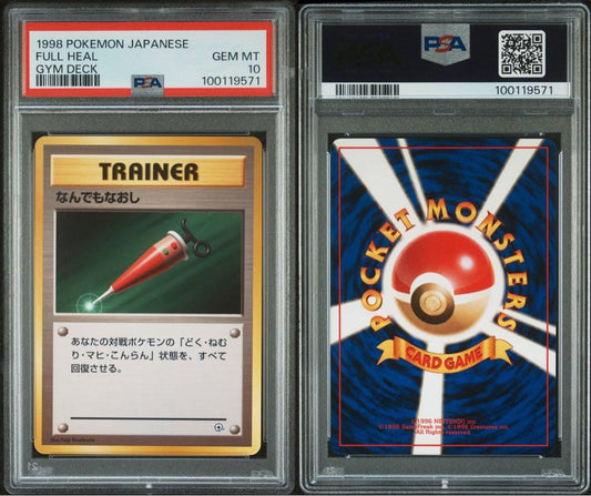 Japan Import PSA10 Pocket Monster Card Gym Series collectible slab with visible PSA grading
