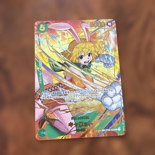 One Piece Carrot OP08-023 SP Japanese trading card showing character Carrot with cost 5 and power 6000