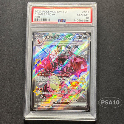 Bandai Resinex Series Charizardex SSR card model 331/190 graded PSA10 from Japan import
