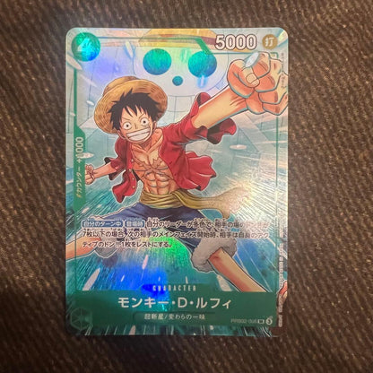 One Piece Monkey D. Luffy OP05 R promotional Matching Battle parallel card in sleeve with loader