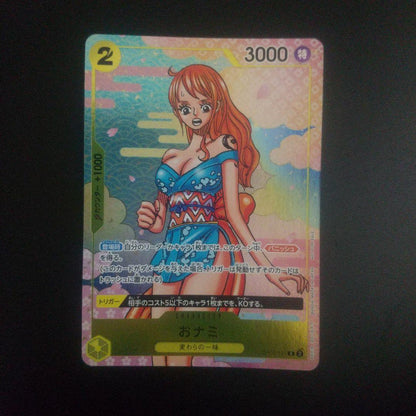 One Piece character card Nami OP06-101 with vanish effect featuring Straw Hat crew