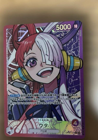One Piece Card Game Urashima Leader Parallel card OP06-005 with special film design in Japanese