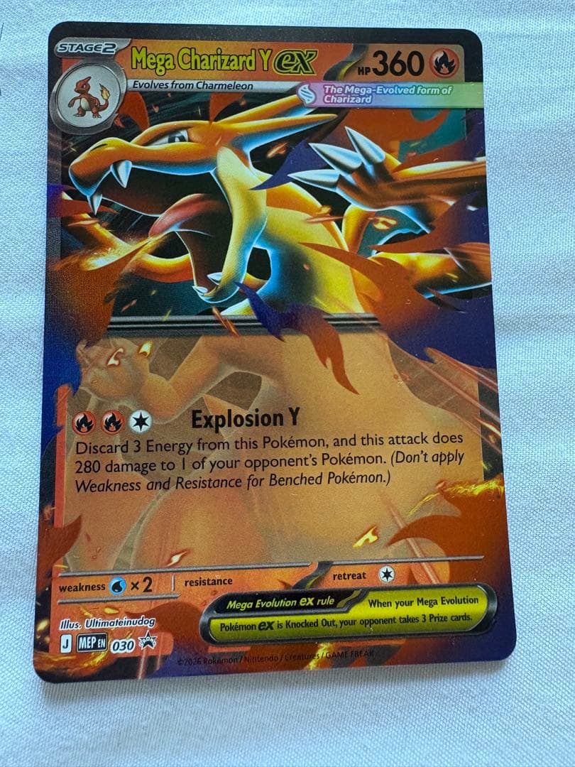 Overseas Limited Edition Mega Charizard Y ex foil promo Pokemon card in excellent condition