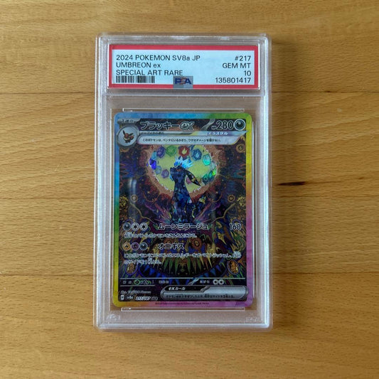 2024 Pokemon Blastoise PSA 10 graded single card Scarlet & Violet Terastal Japan import