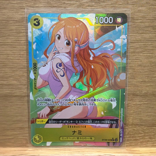 One Piece Monkey D. Luffy OP29 SR Japanese card featuring Nami, model ST29-008, Parallel Promo rarity