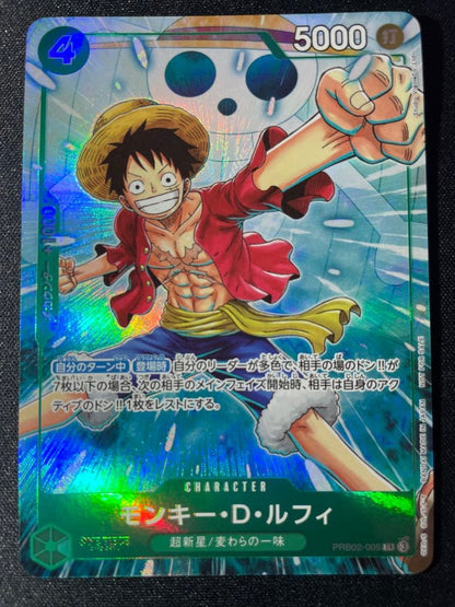 One Piece Luffy PRB02-005 Matching Battle promo trading card in protective sleeve