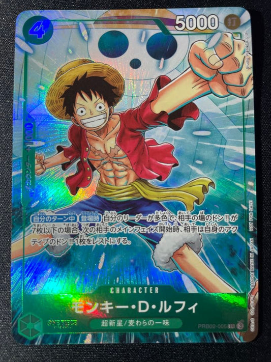 One Piece Luffy PRB02-005 Matching Battle promo trading card in protective sleeve