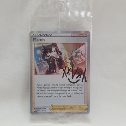Unopened Nintendo Pokemon Card Mari's Practice Promo from Indonesia edition, single card in brand new condition