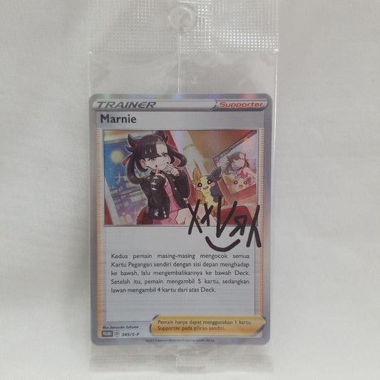 Unopened Nintendo Pokemon Card Mari's Practice Promo from Indonesia edition, single card in brand new condition