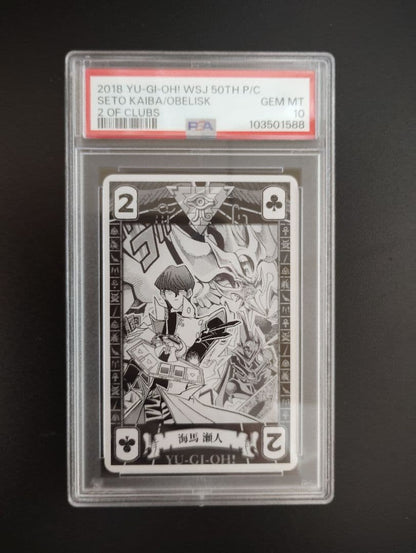 Yu-Gi-Oh trading card featuring Kaiba Set and Obelisk the Tormentor graded PSA 10 Japan import