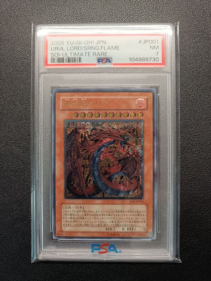 Canon Uriel The Flame Emperor Kamignen Kō Urea 2005 ultimate rare relief card graded PSA 7