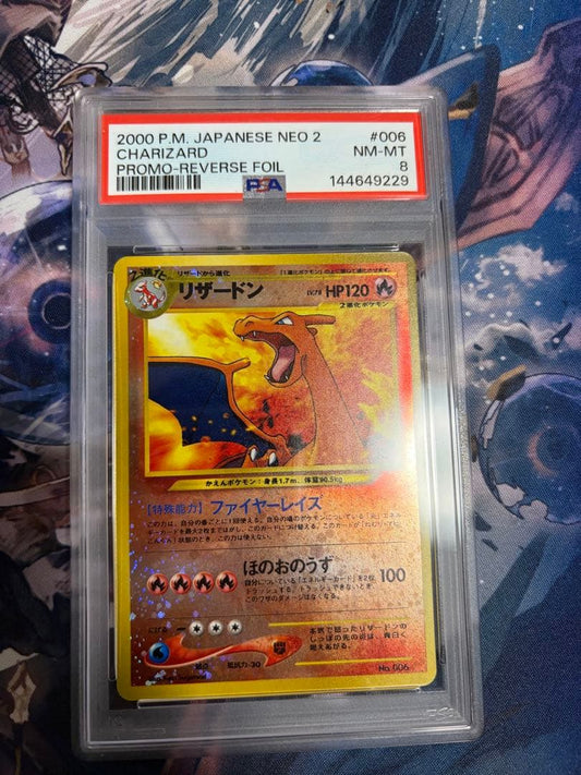 Charizard vintage collectible promo card PSA 8 from Neo series Japanese import 2000-2002