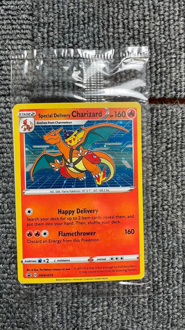 Sealed Bandai Special Delivery Charizard SWSH075 figure from Japan import in original unopened packaging