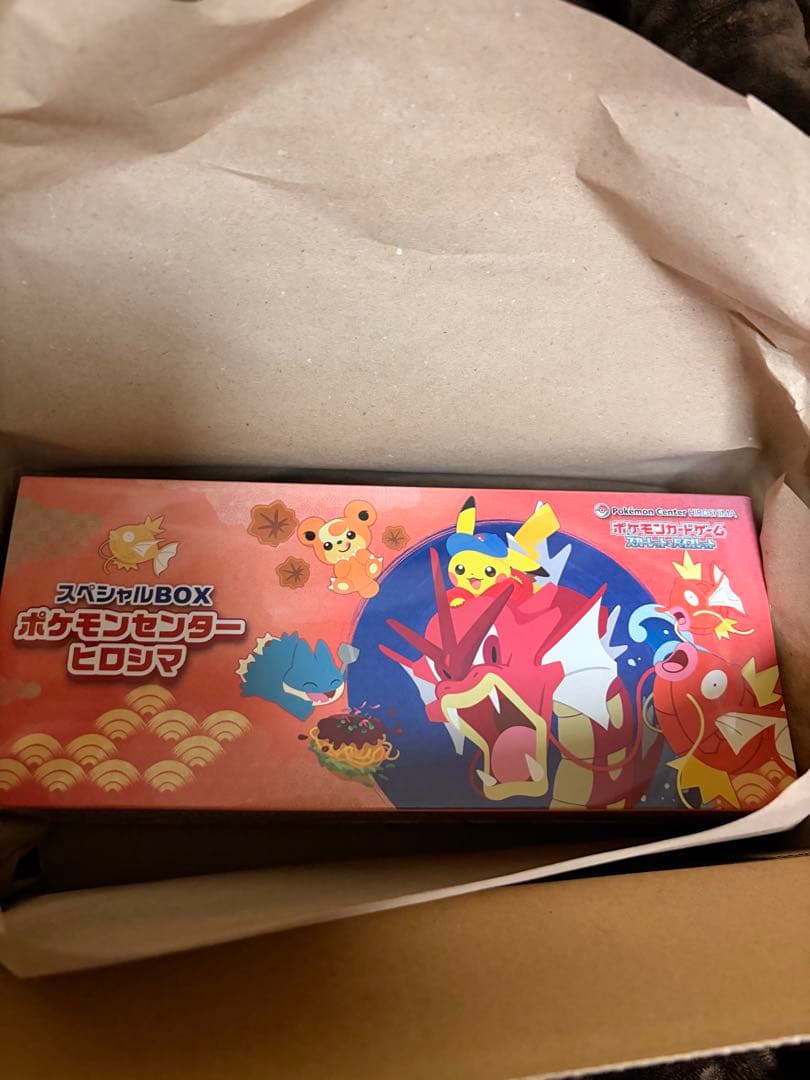 Pokemon Center Special Box Hiroshima unopened in original packaging with promo card inside