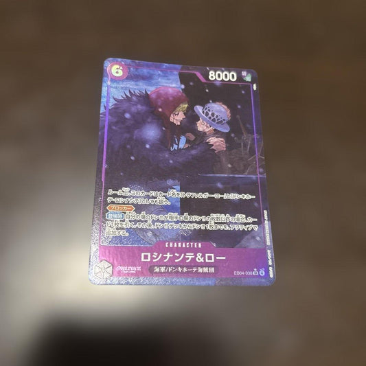 One Piece Card Game Roxinan & Law EB04-038 SR Parallel collectible card Japanese import