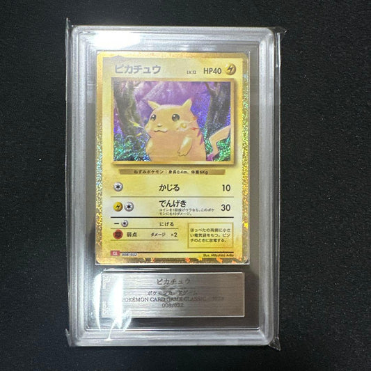 Sony ARS9 Classic Pikachu Pokémon card with ARS and PSA certification