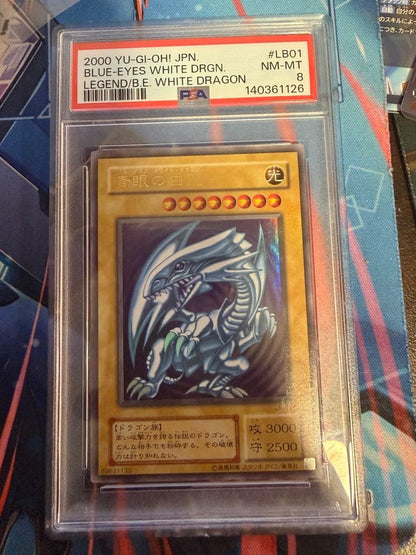 Yugioh Blue-Eyes White Dragon PSA8 2nd Edition LB-01 Japanese trading card