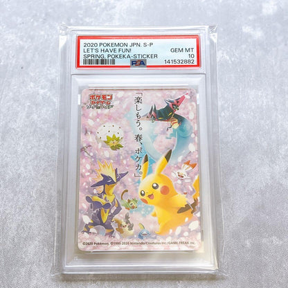 Pokemon Card Series Spring Limited Edition PSA 10 graded card from Pokémon Center shown in main photo