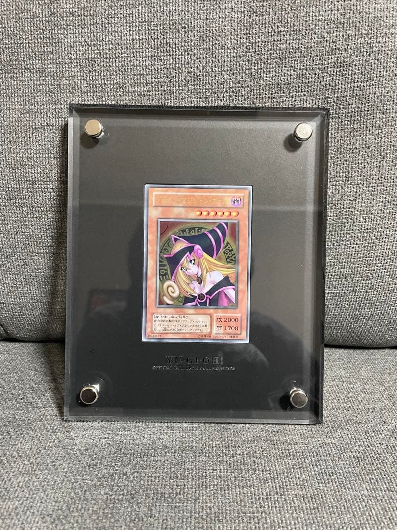 Yu-Gi-Oh Black Magician Girl single card made of stainless steel in excellent condition